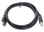 Zebra Кабель USB Interface Cable 6’ (A to B) 105850-006